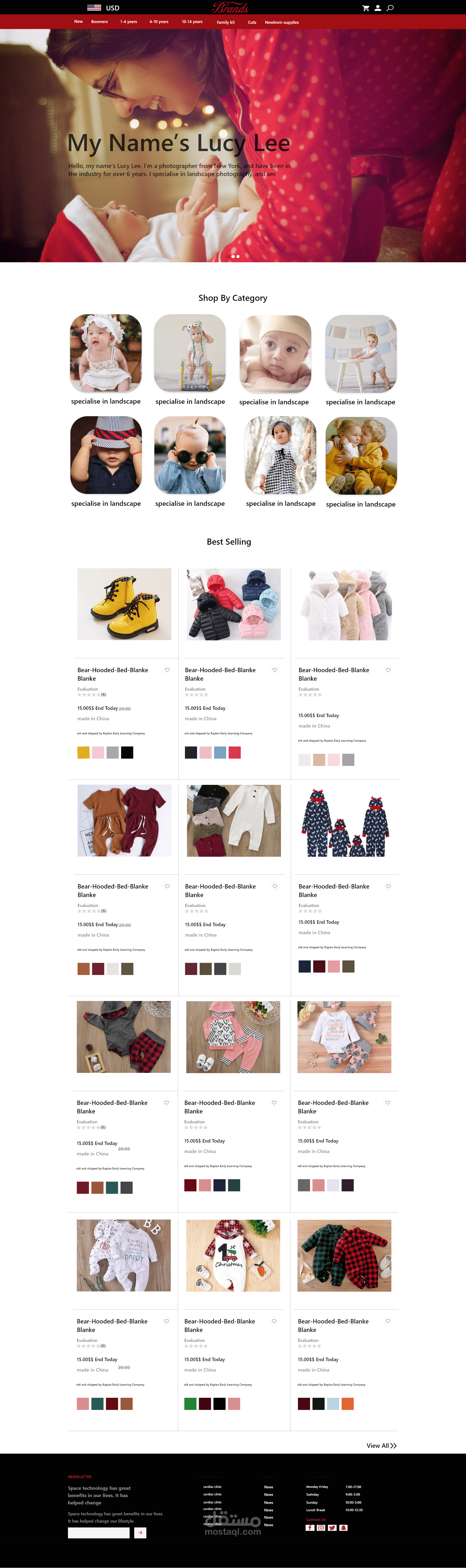Baby clothes website