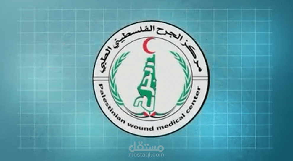 تصميم ومونتاج فيديو