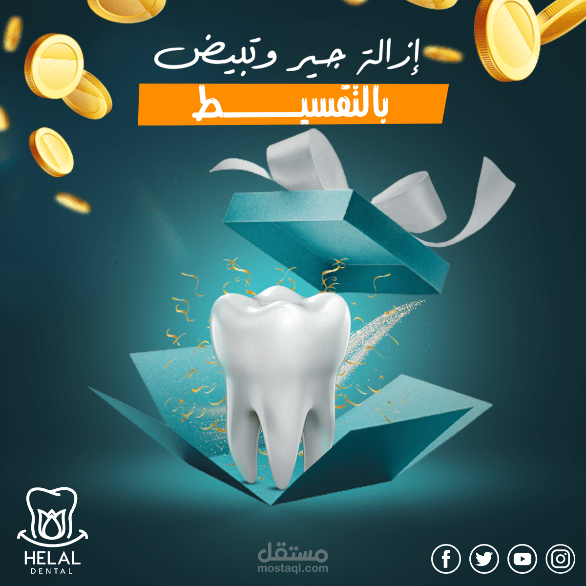 Social media for Teeth