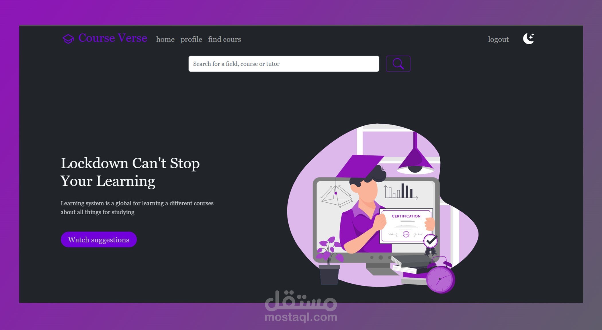 موقع لبيع و شراء و إدارة الكورسات و المحتوى التعليمي