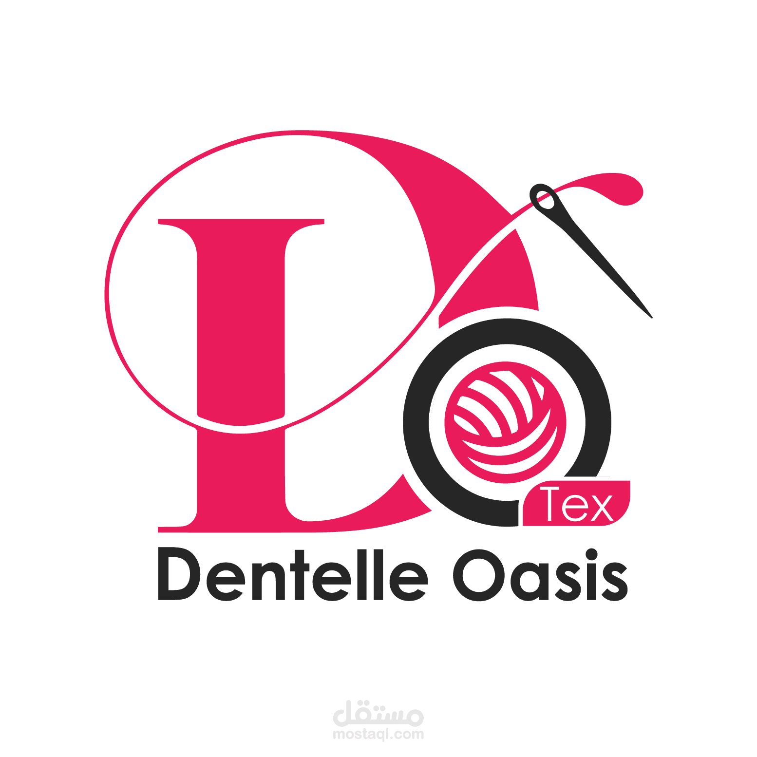 شعار  لشركة خاصة ببيع أداوت الخياطة
