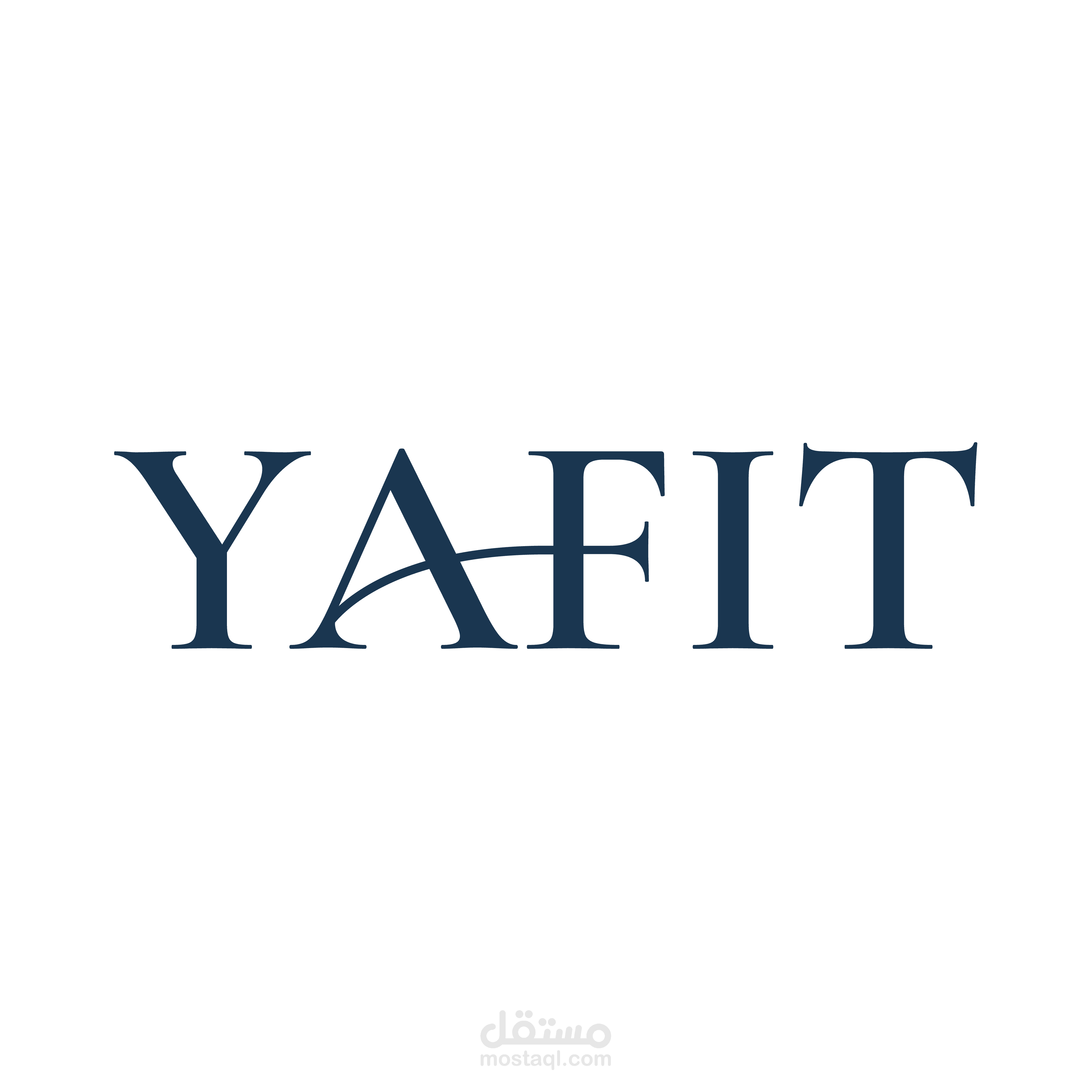 تصميم لوجو محل ملابس