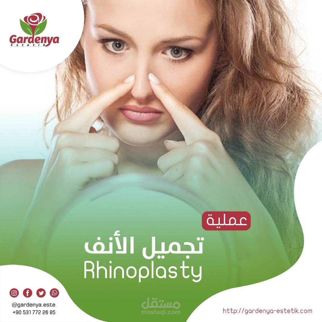 تصاميم سوشيال ميديا