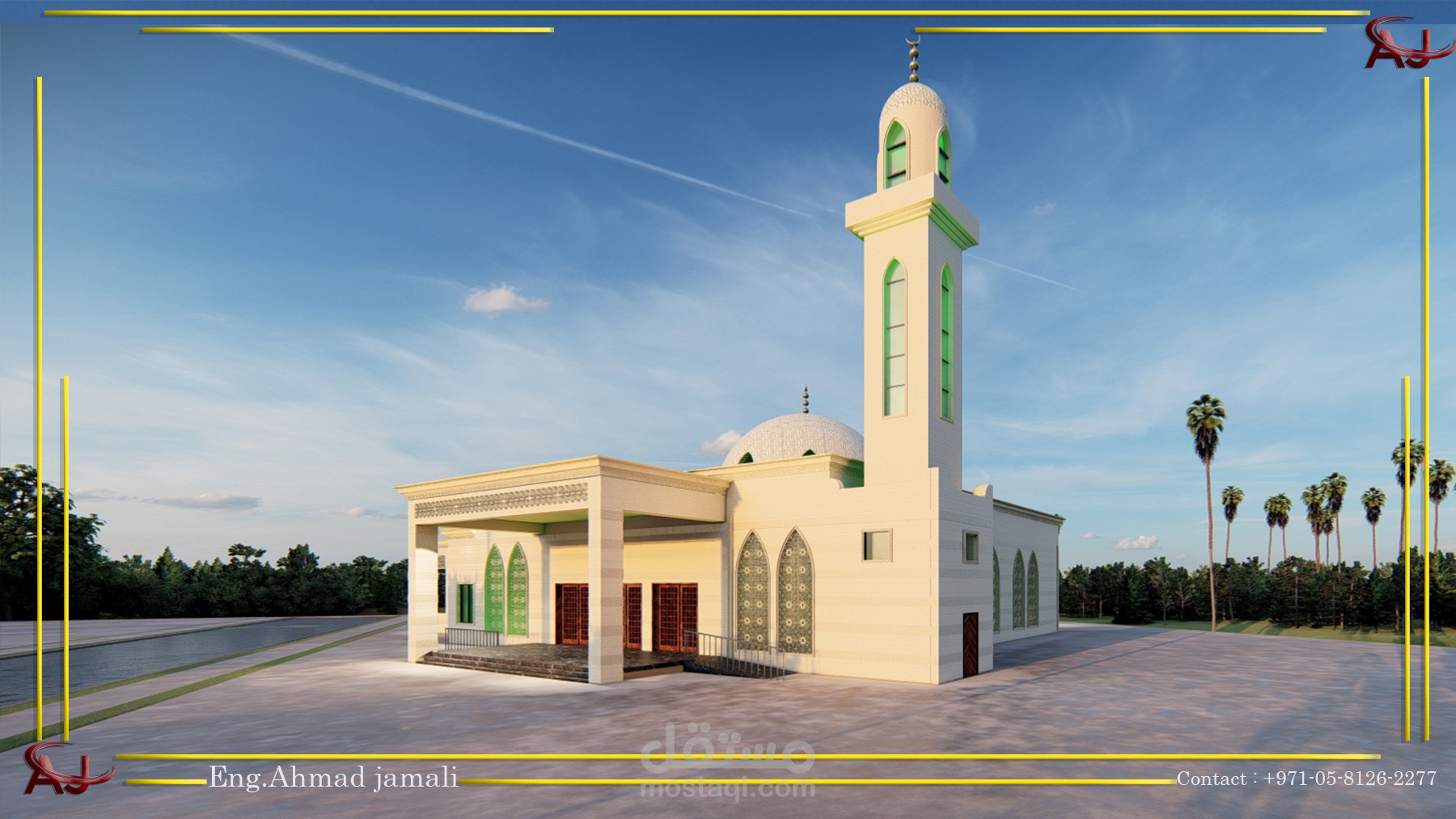 تصميم مسجد في مدينة الرياض
