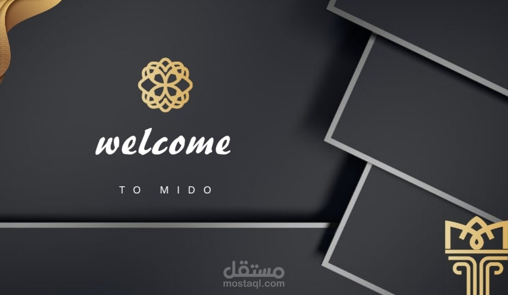 تصميم لوجو خاص ومميز بأفكارك ومن التخيل للواقع