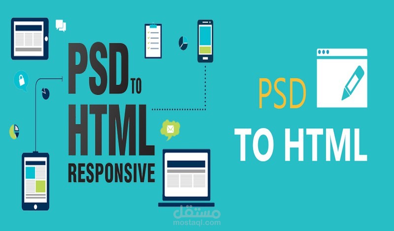 تحويل PSD إلى HTML,CSS,HTML5,CSS3,JS,BootStrap