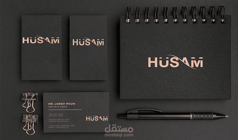 تصميم هوية بصرية احترافية