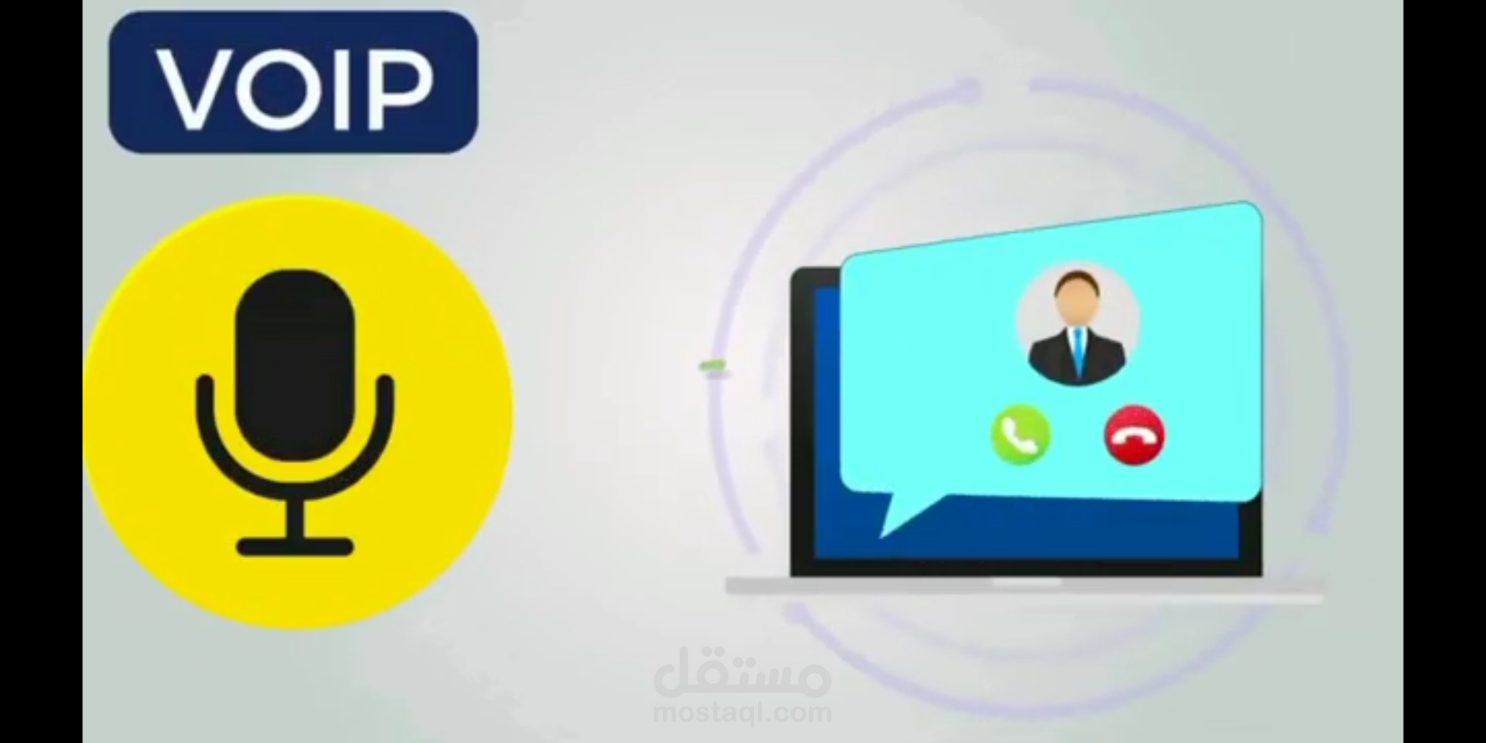 تعليق صوتي جذاب للموشن غرافيك & بطاقة تعريف للشركات