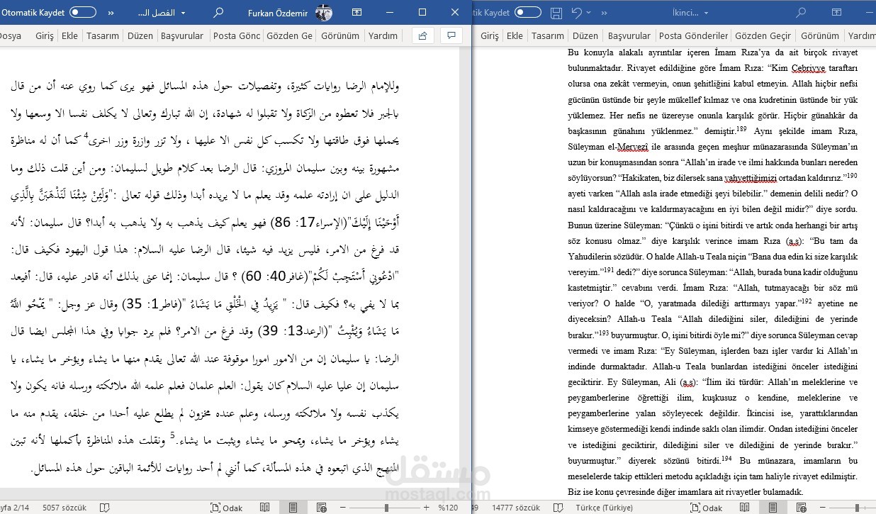 ترجمة رسالة ماجستير من العربية للتركية