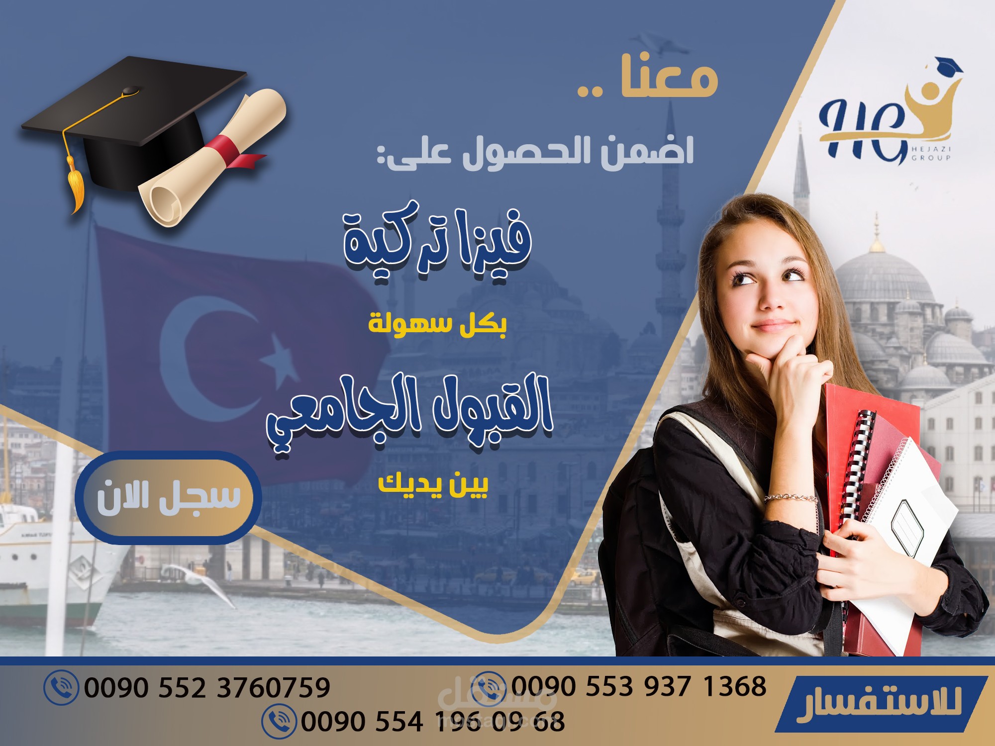 Post for Social Media