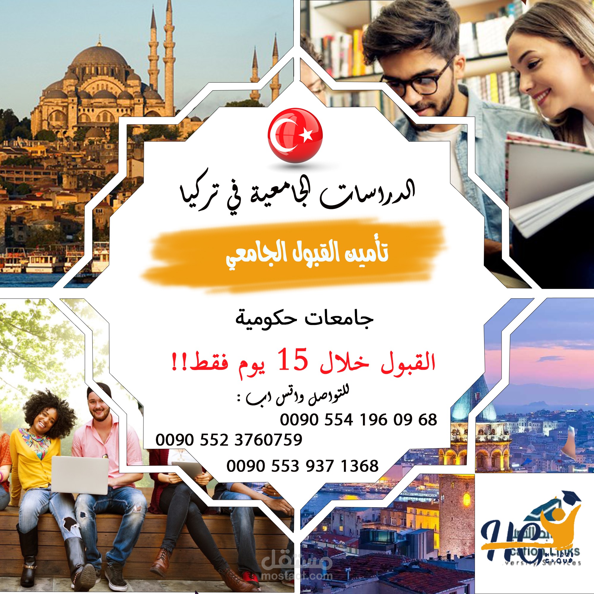 Post for Social Media