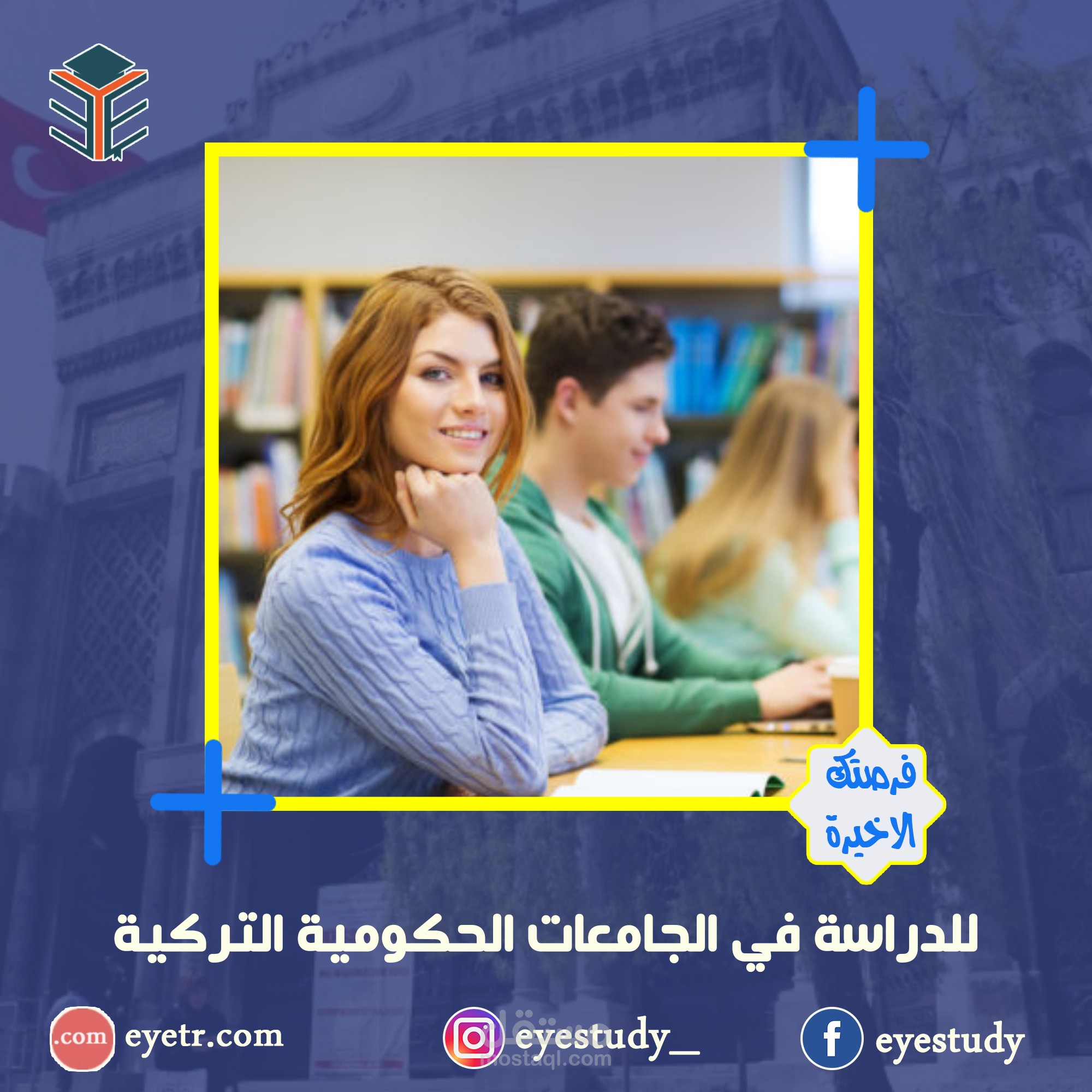 Post for Social Media