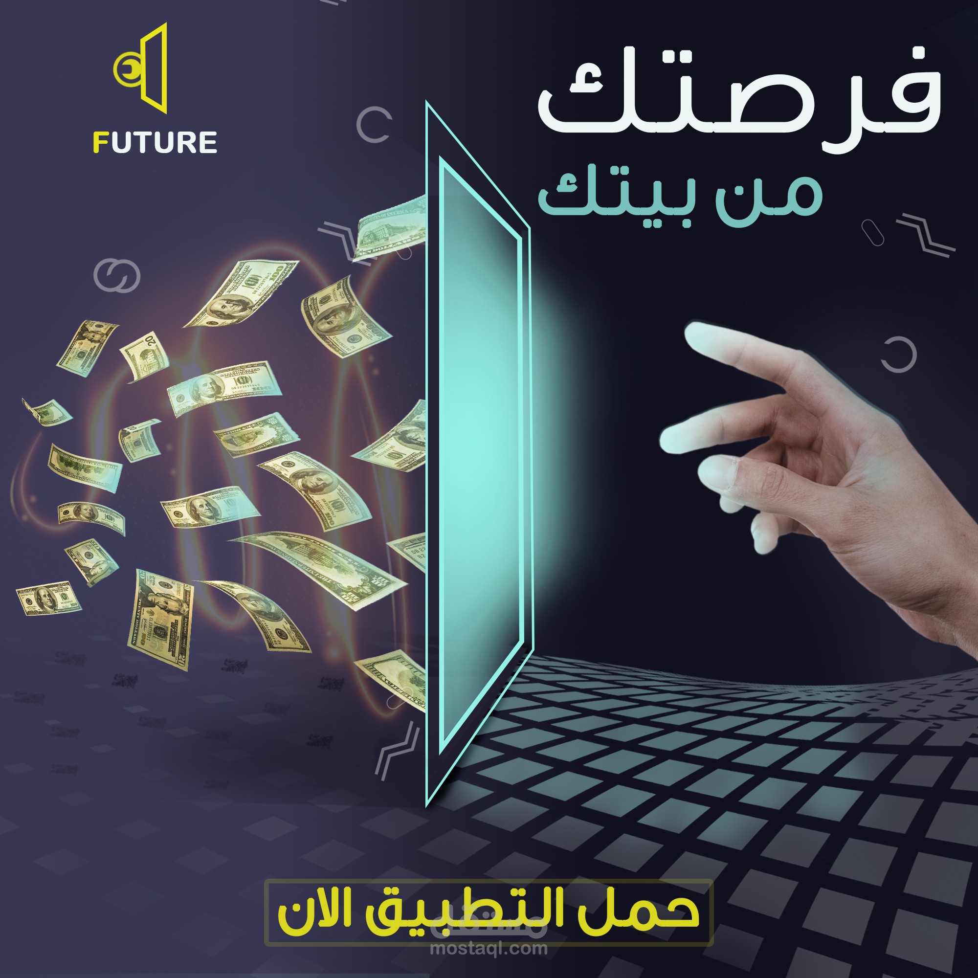 Post for Social Media