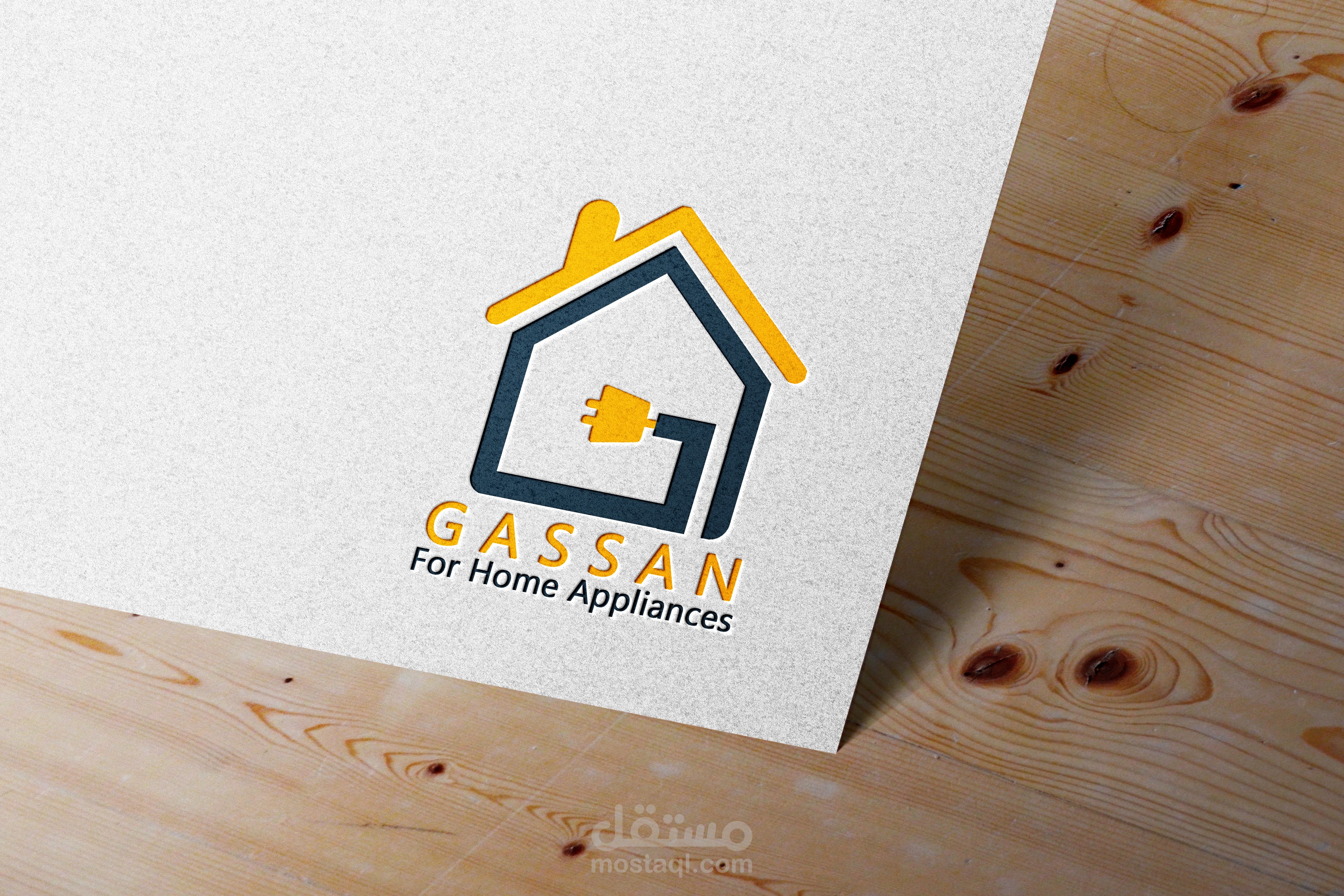 لوغو وهوية بصرية