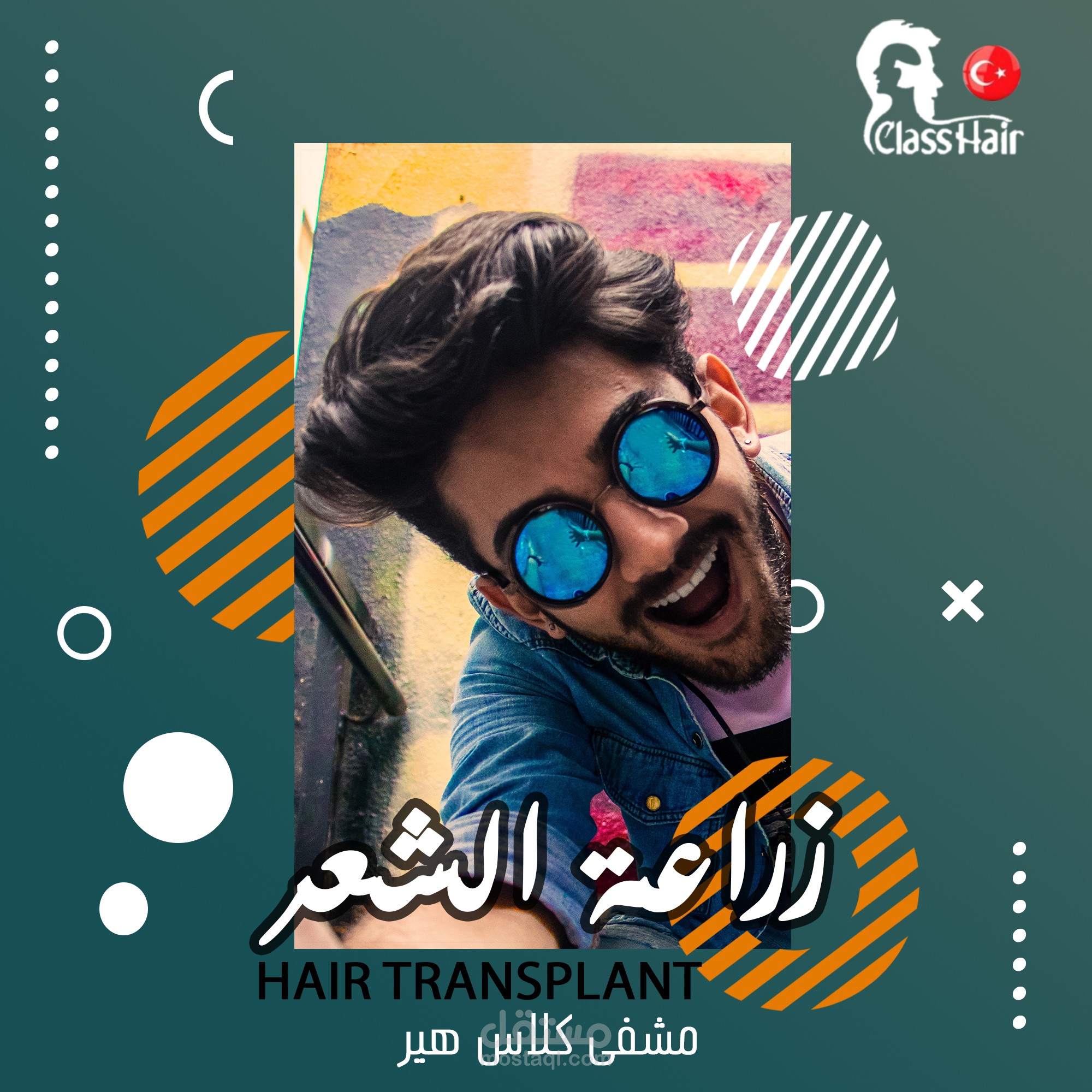 Post for Social Media