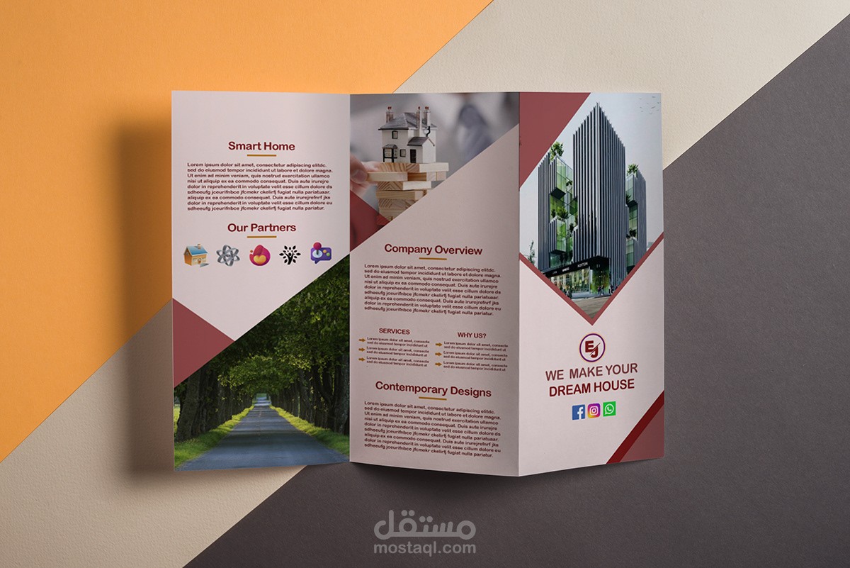 تصميم Trifold Brochure