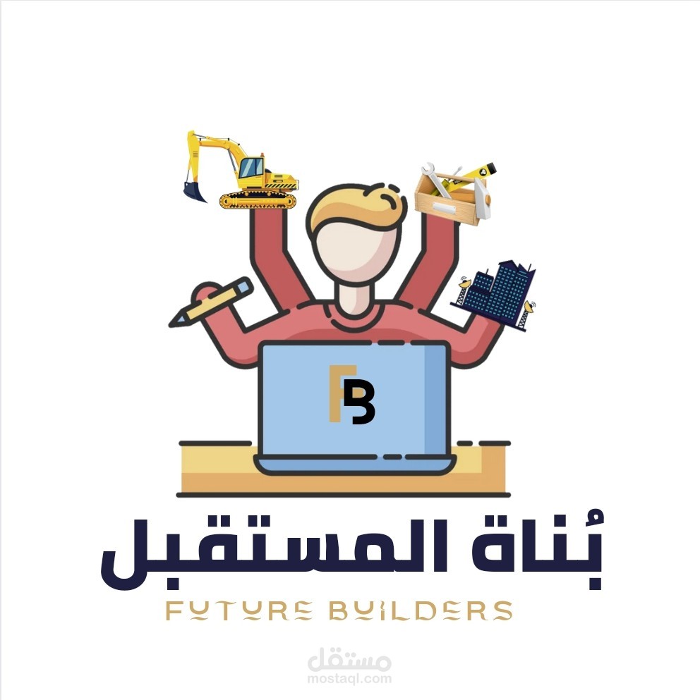 لوجو "شعار"