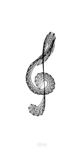 مقطع من قصيدة مع موسيقا