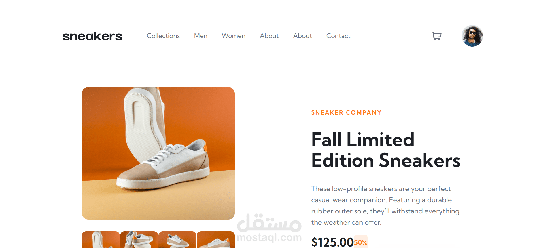 Sneakers shop practice