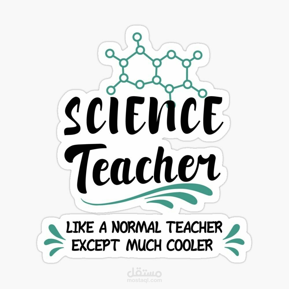 مدرسة علوم باللغة الإنكليزية Science Teacher