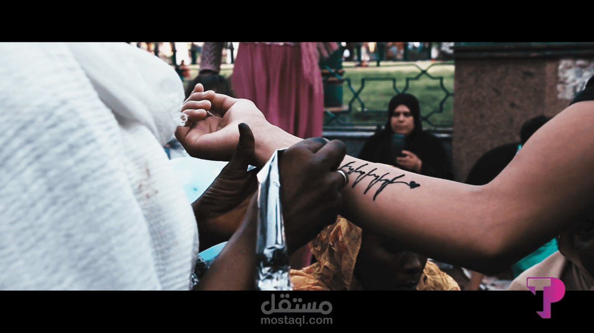 TP video project production for Ramadan