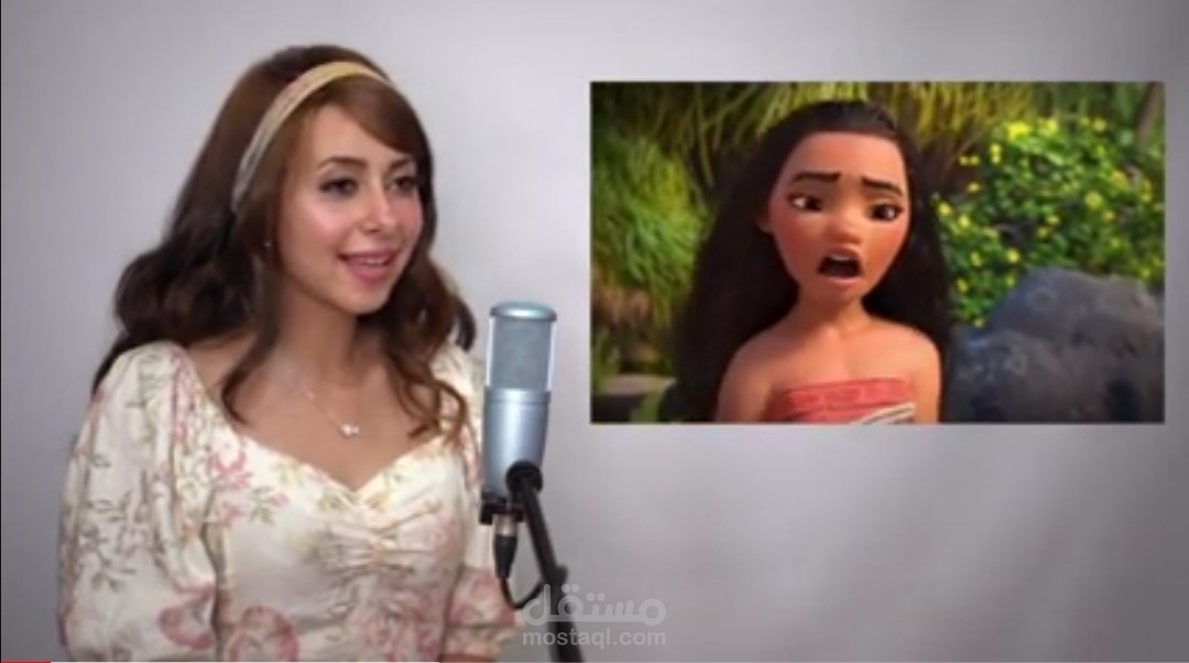 Moana cover توزيع و هندسة صوتية