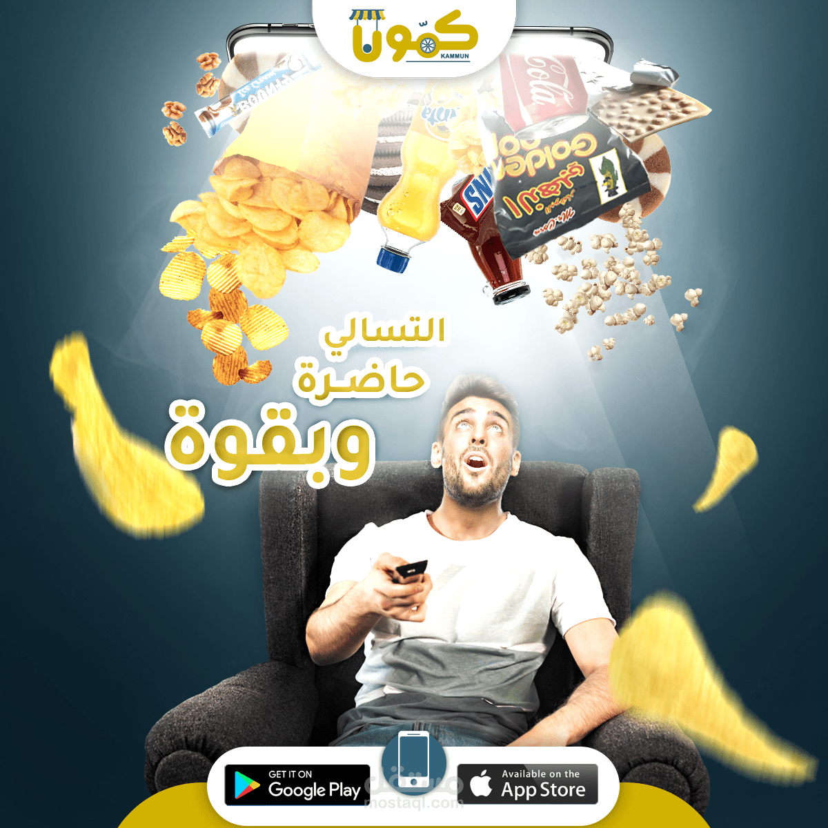 social media post design 4