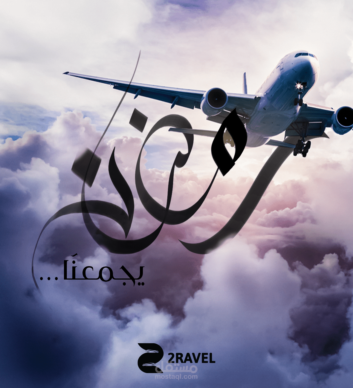 social media design 8