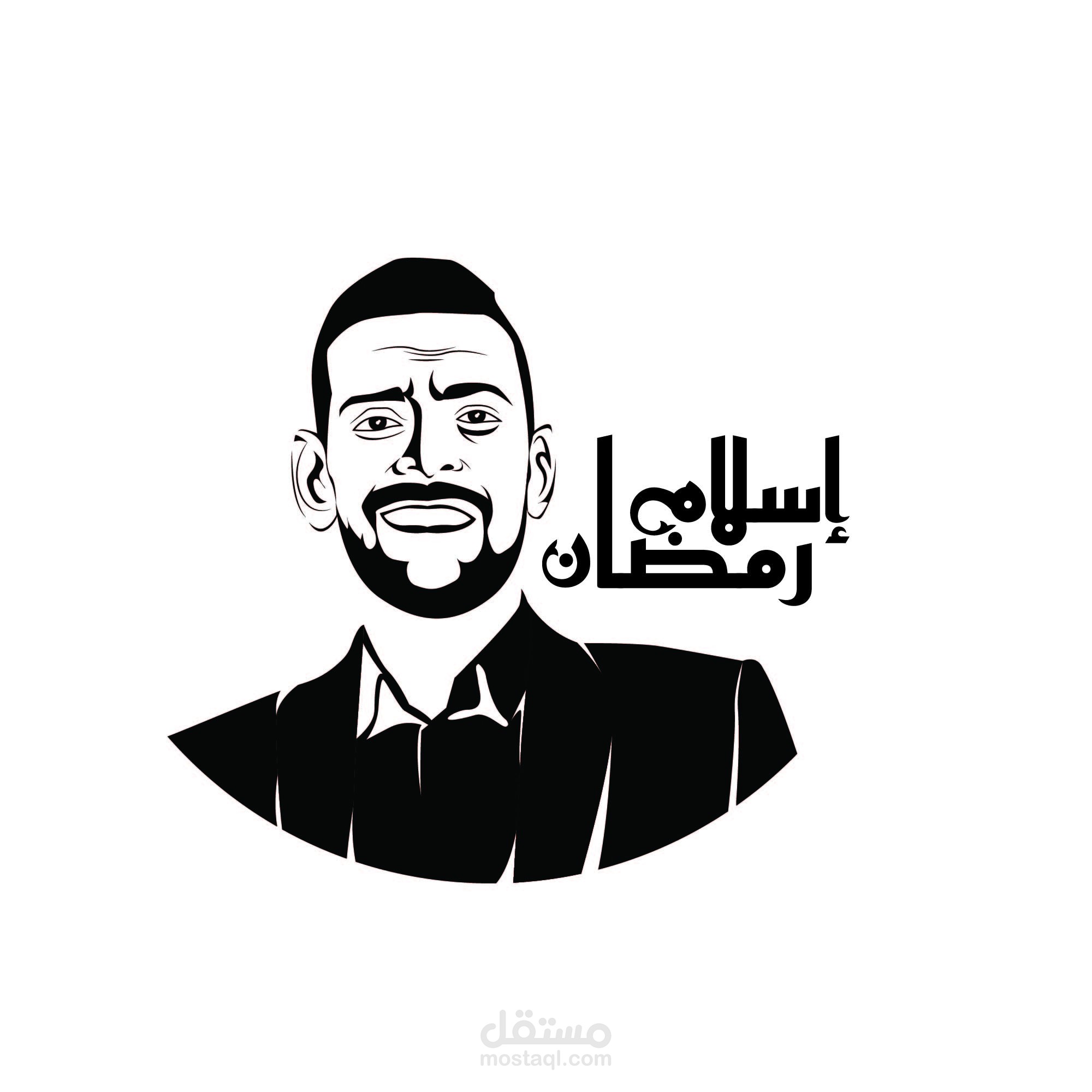 تصميم شعار مع رسم فيكتور الشخصيه