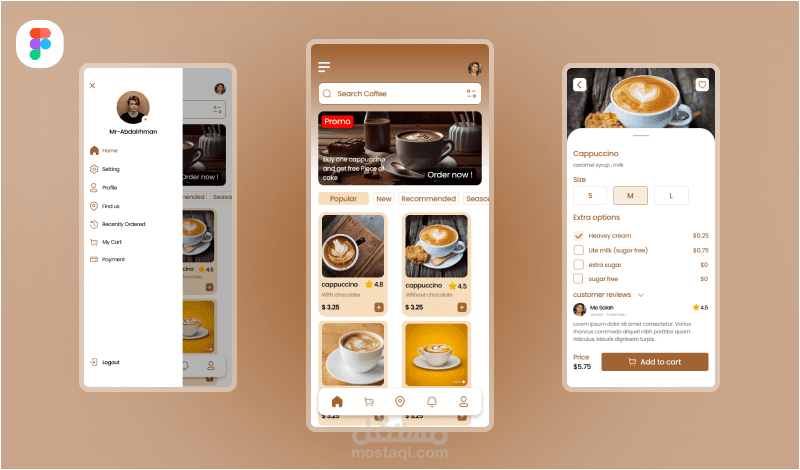 تطبيق مقهى عبر الانترنت