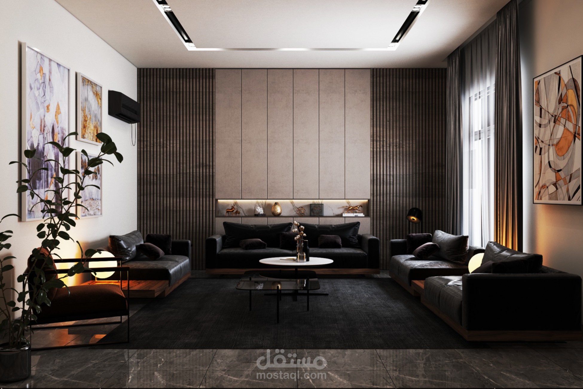Modern Living Room