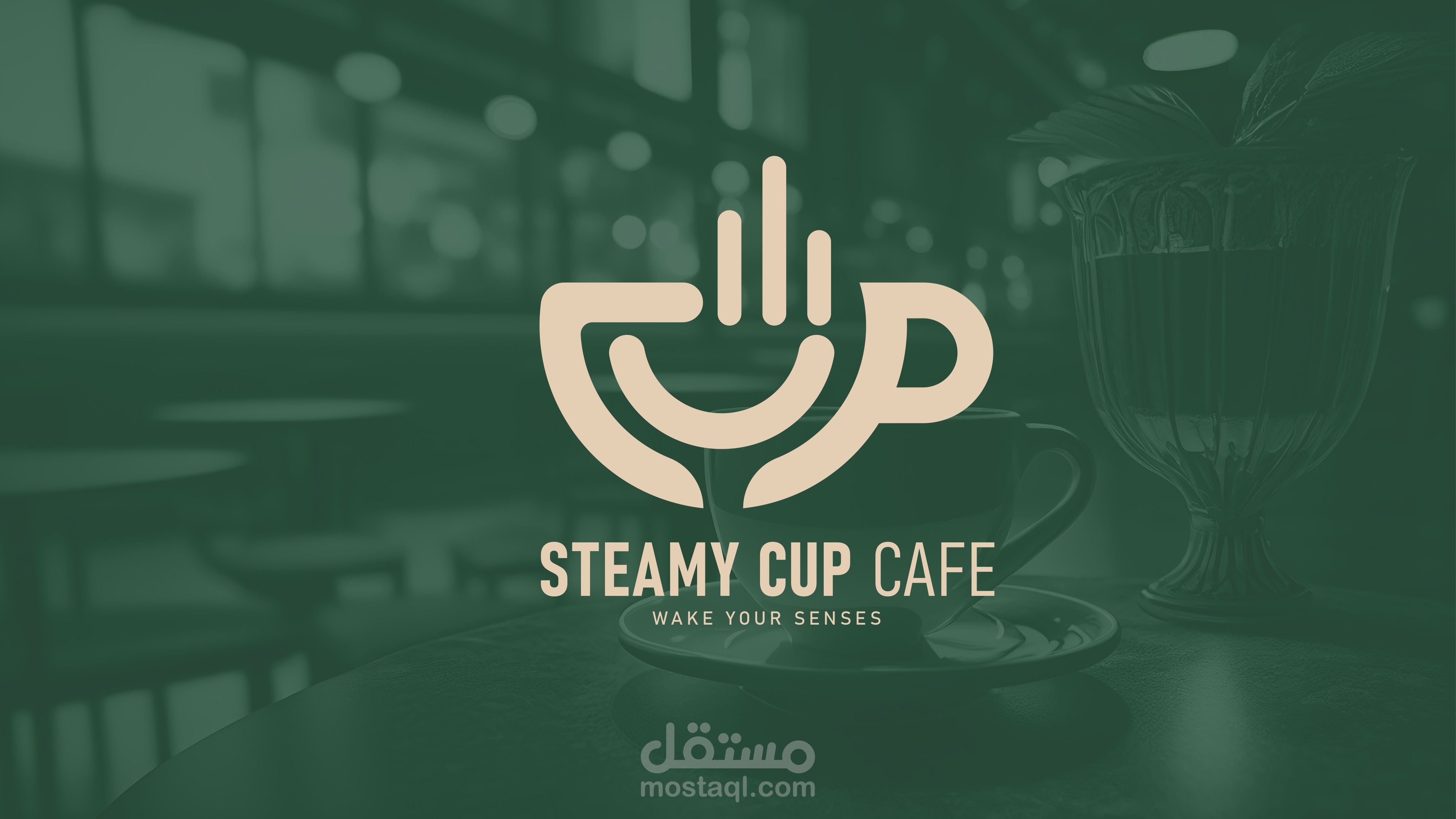 هوية بصرية | BRAND ( STEAMY CUP CAFE )