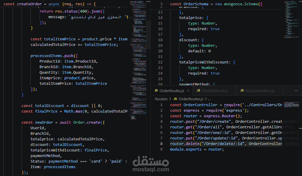 E-Commerce Product Catalog API