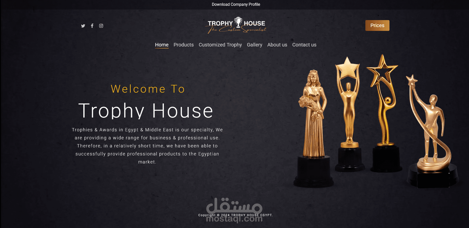 Trophy House Egypt - WP Bakery