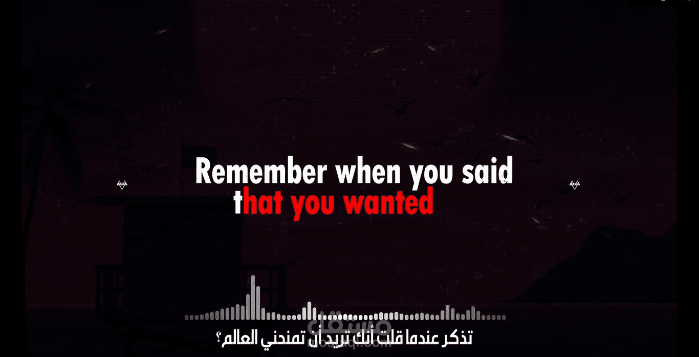 افتر افكت - تصميم مقاطع علي قناة  تيك توك -