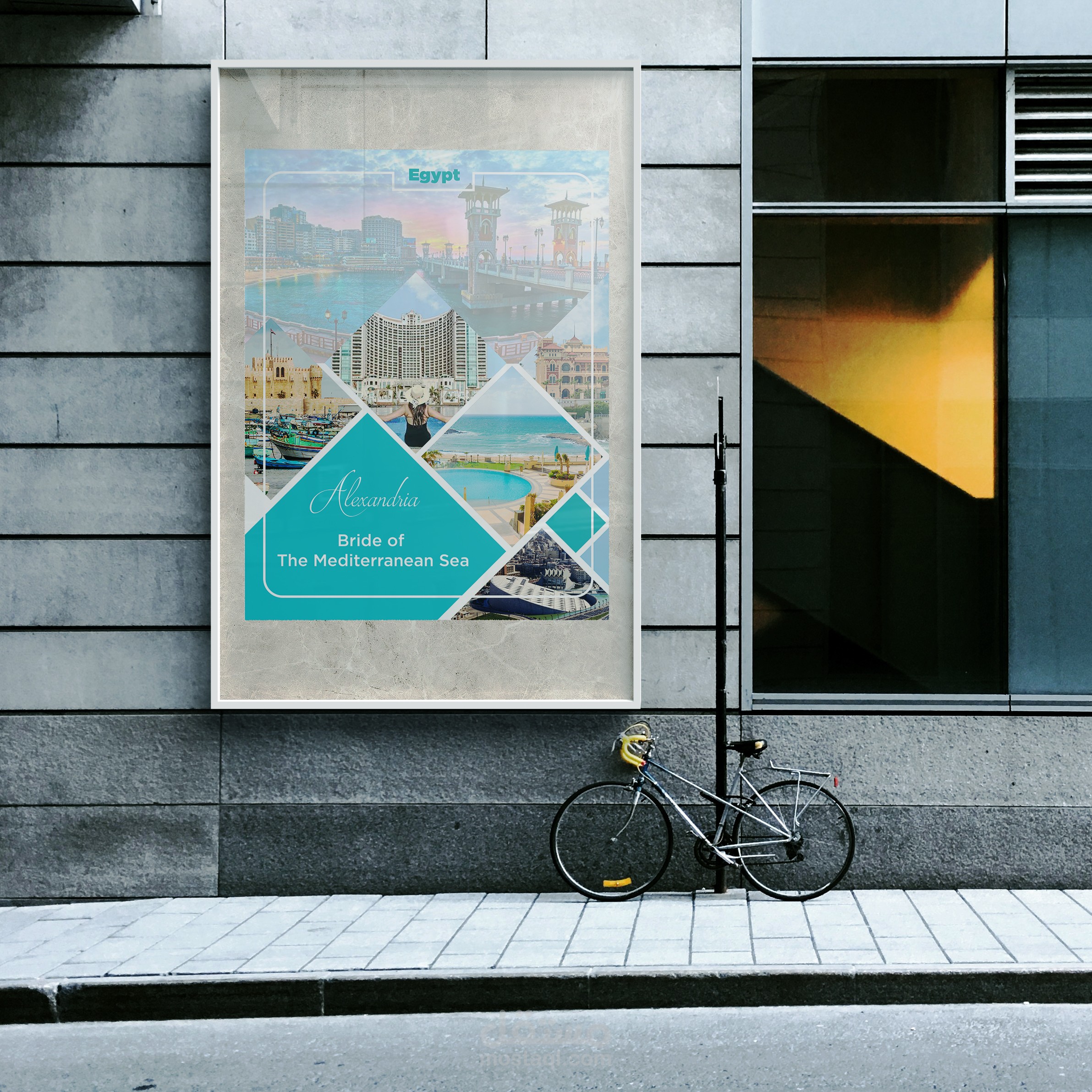 بوستر أعلانى