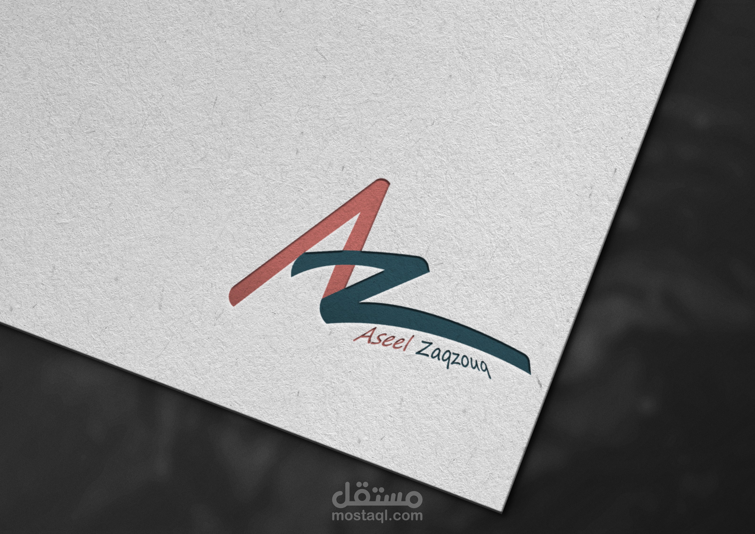 شعار خاص باسمي Aseel zaqzouq