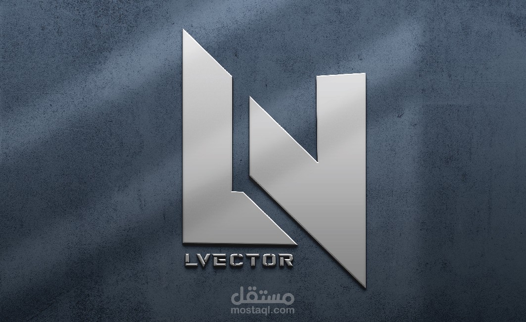 شعار خاص لبوتيك