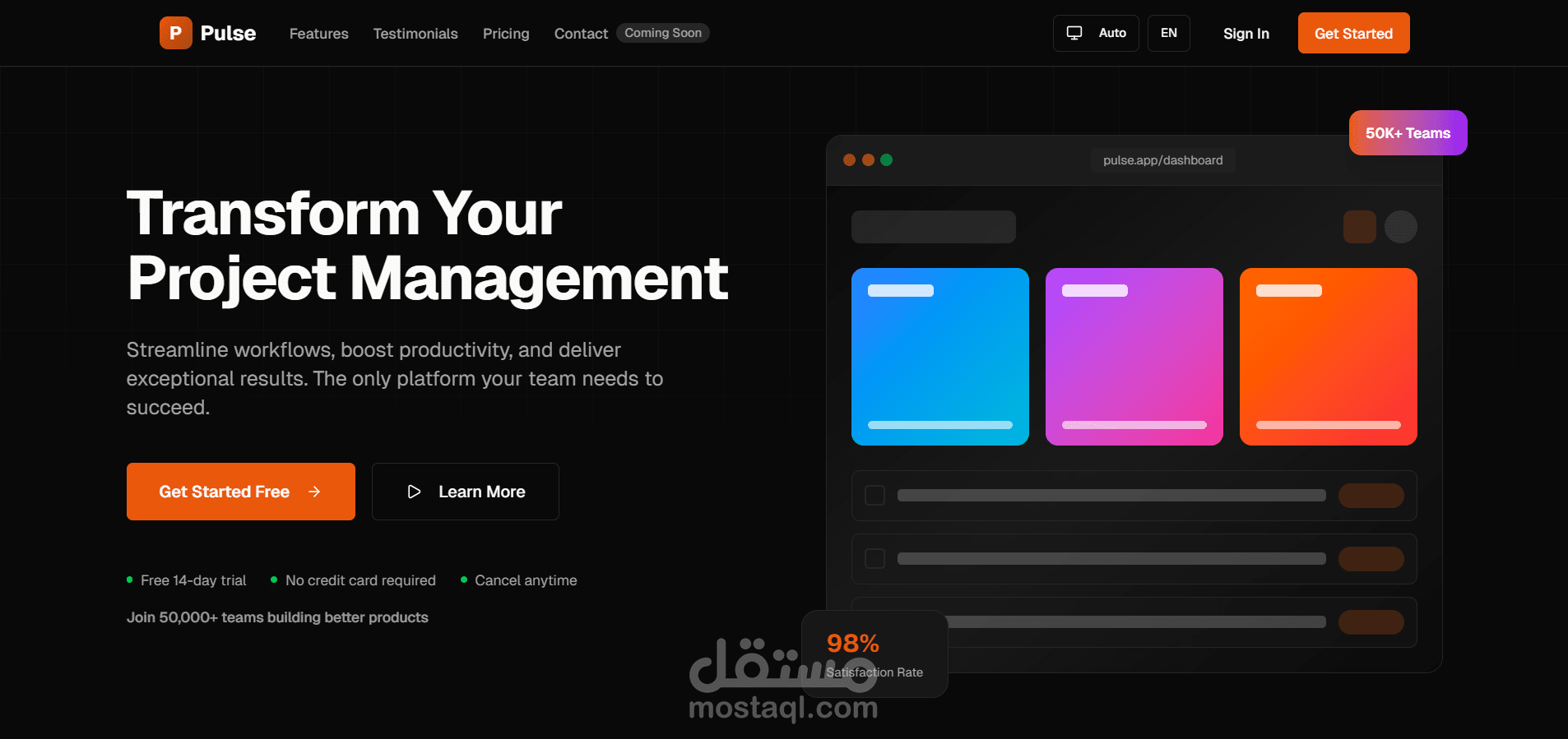 Pulse – نظام إدارة المهام والإنتاجية
