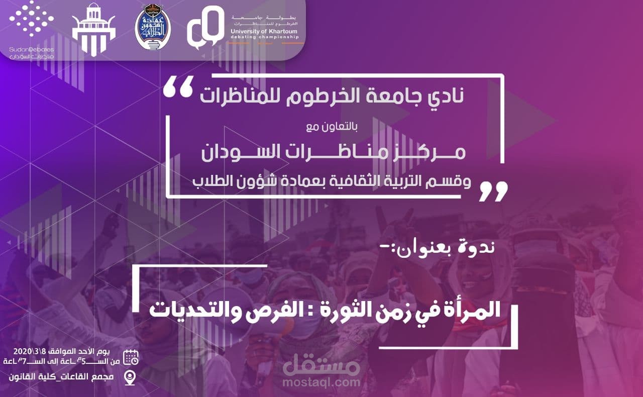 my work om photoshop