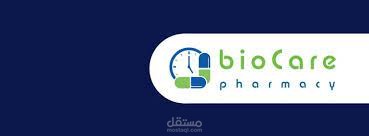Biocare pharmacy Digital Marketing plan