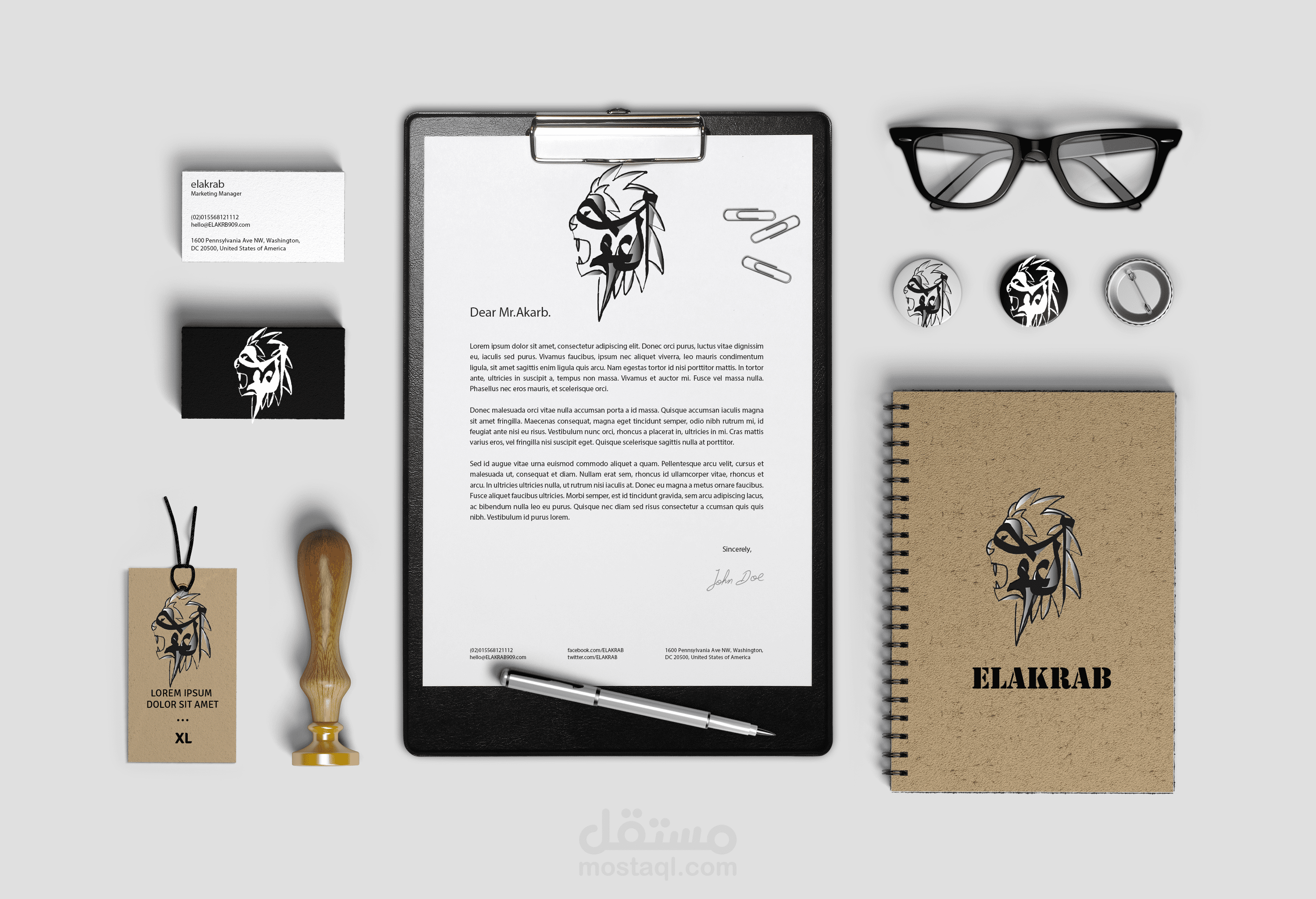 تصميم هويه بصريه كامله  باسعار مناسبه