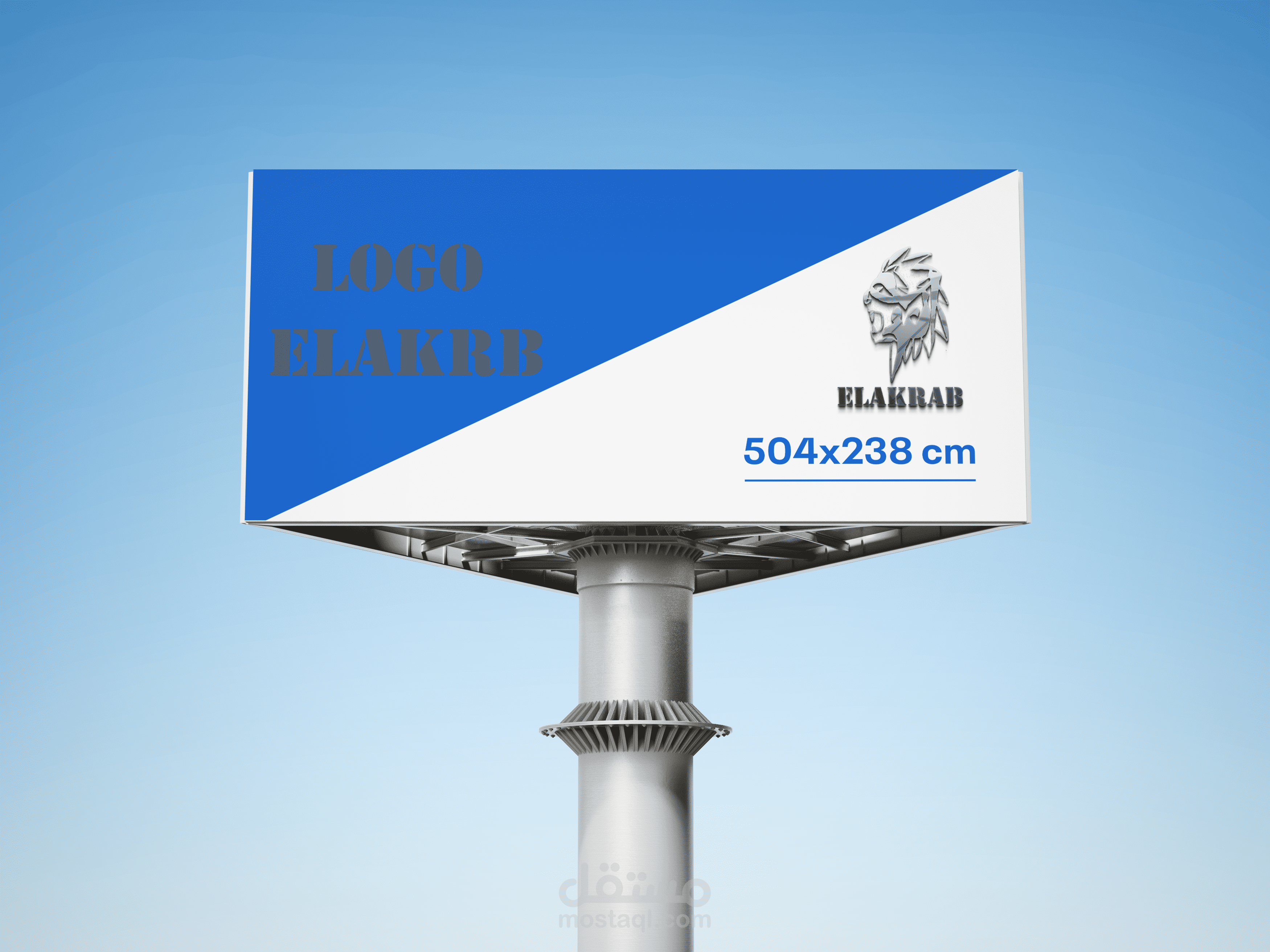 بانر اعلاني