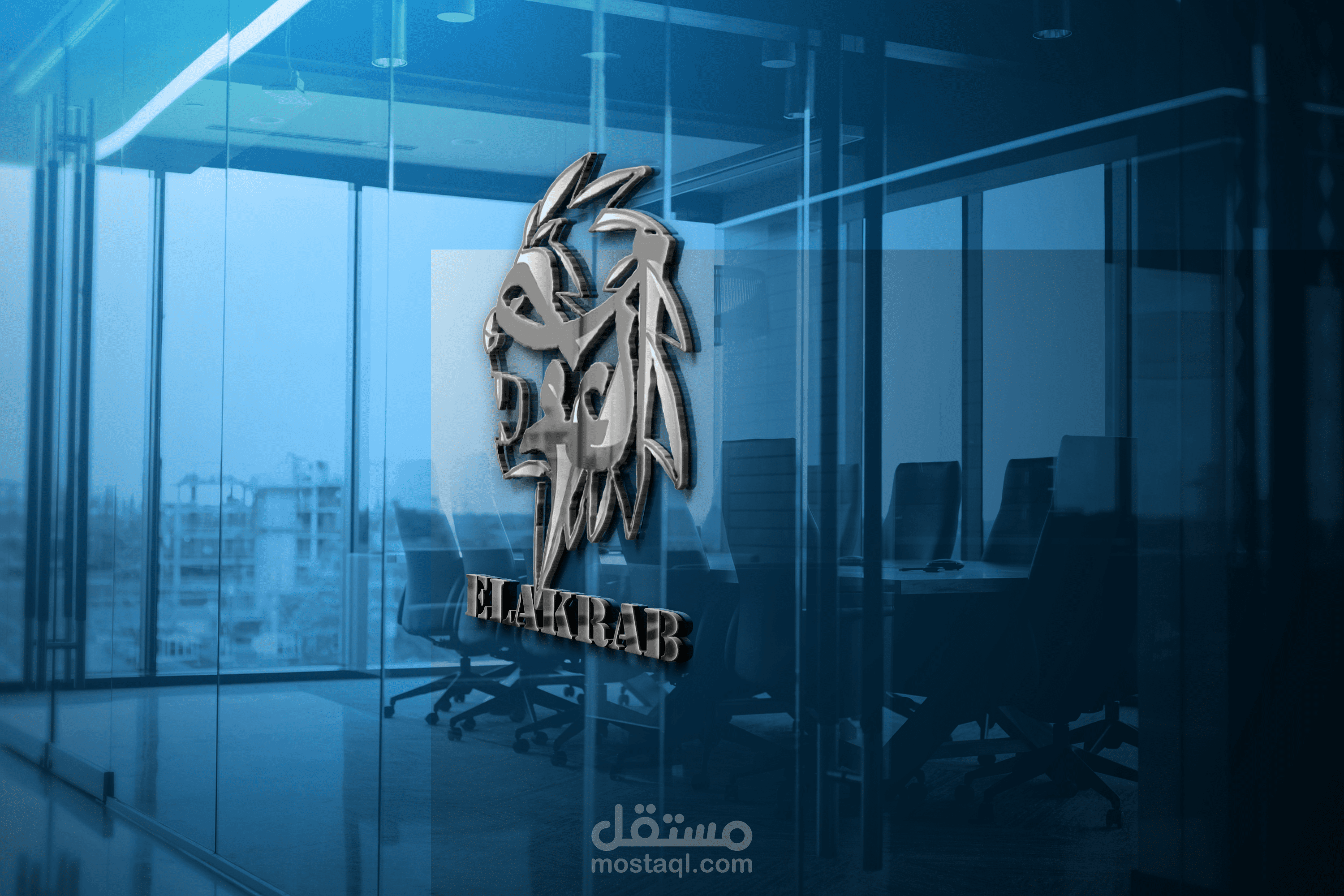 logo احترافي