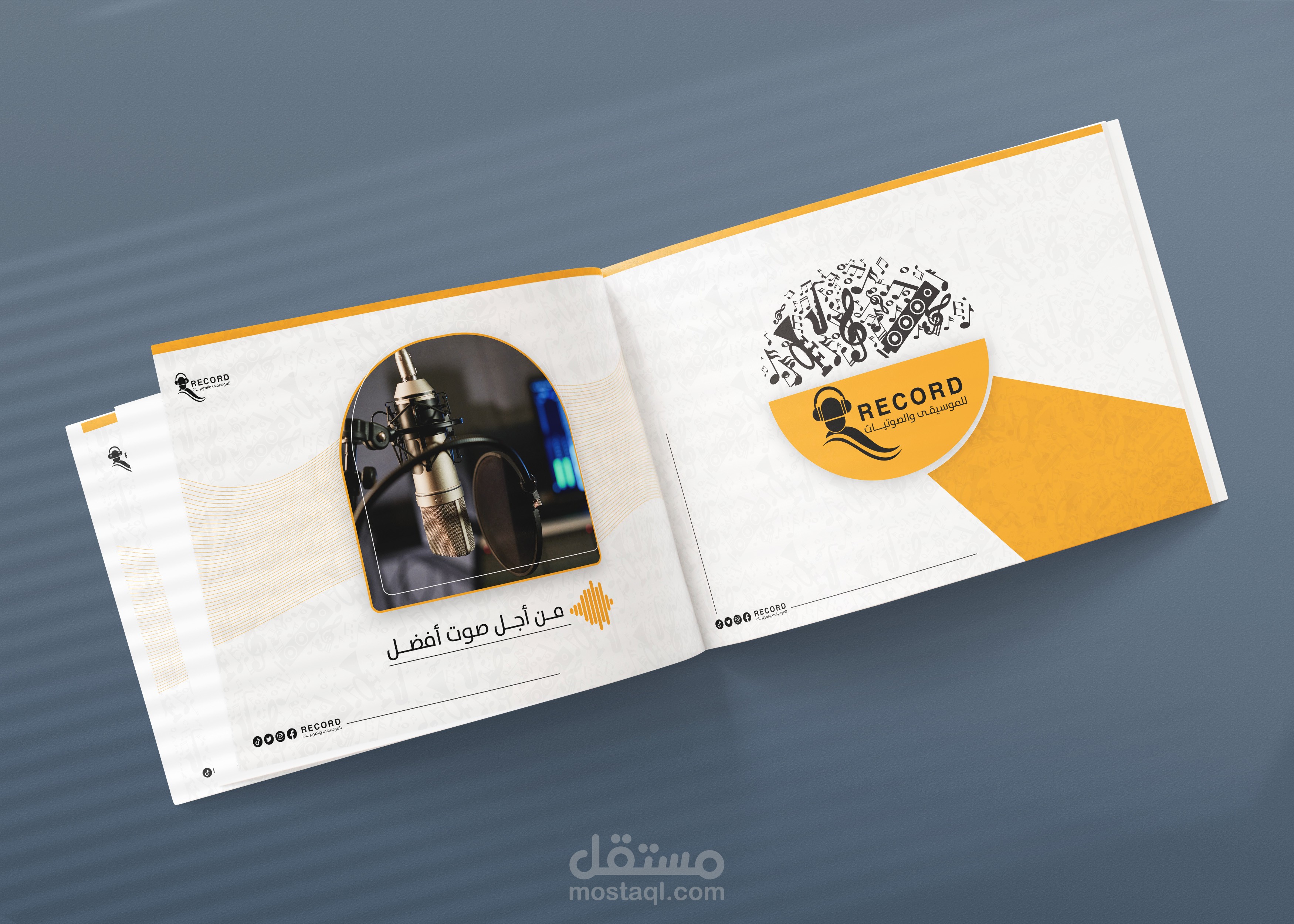 بروفايل شركة Company profile