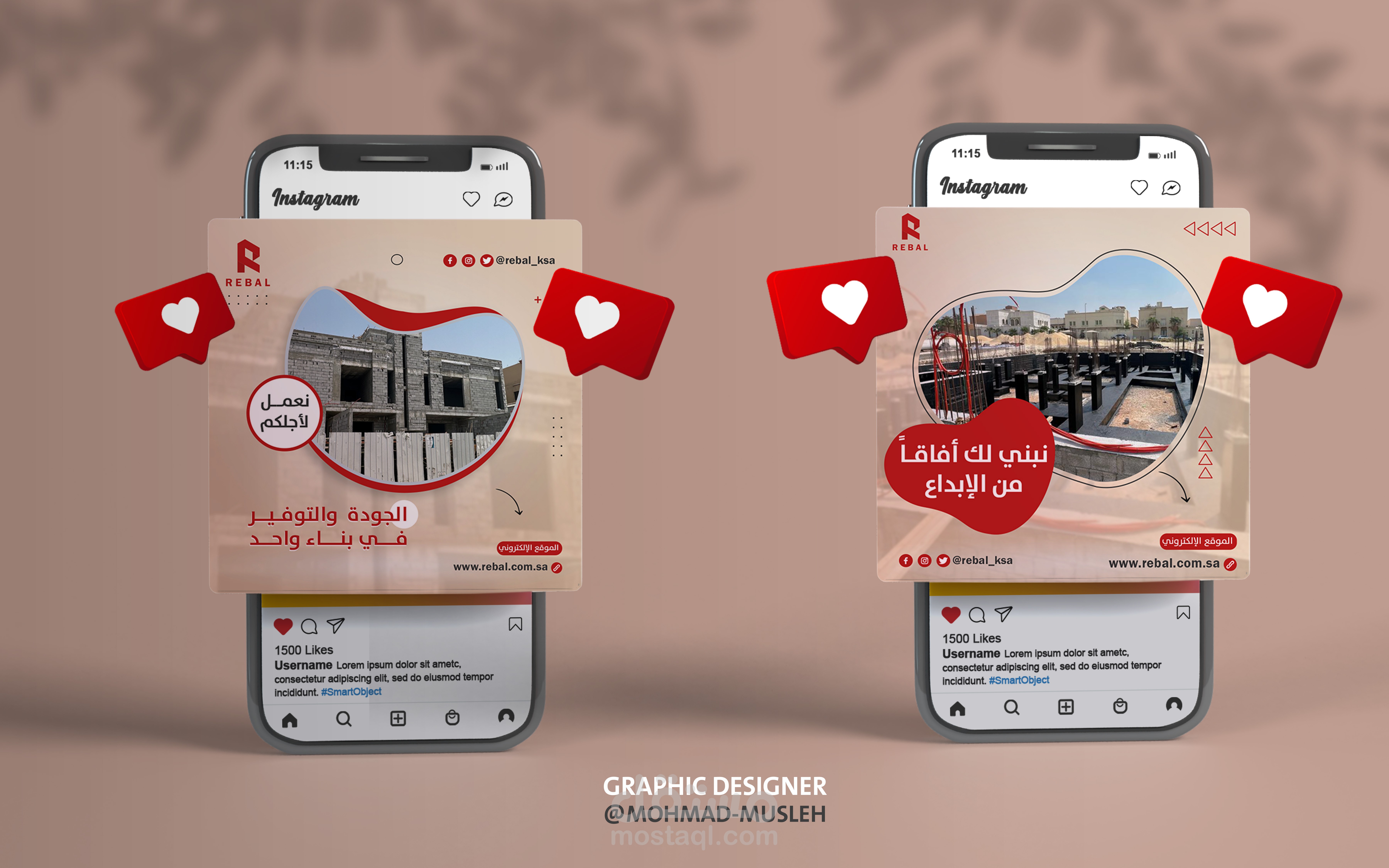 تصميم بوست إنستقرام لشركة مقاولات