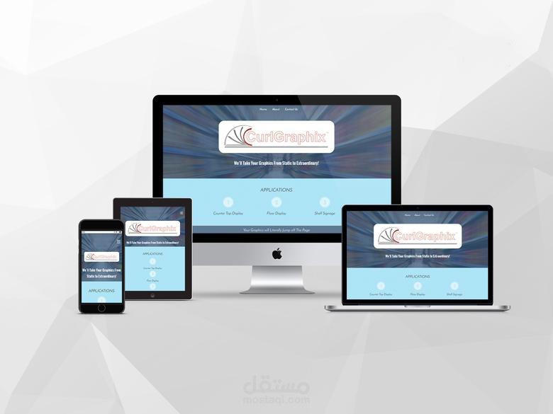 موقع لشركة تصميم