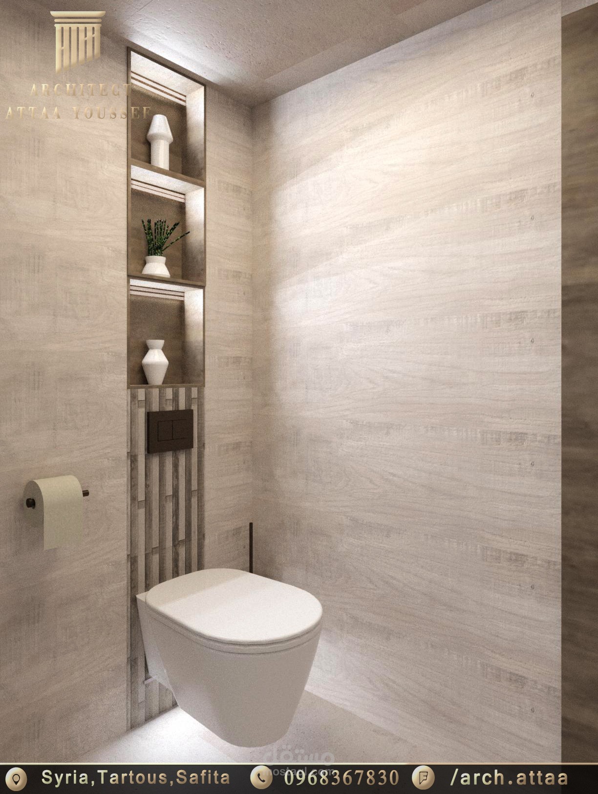 ديكور داخلي