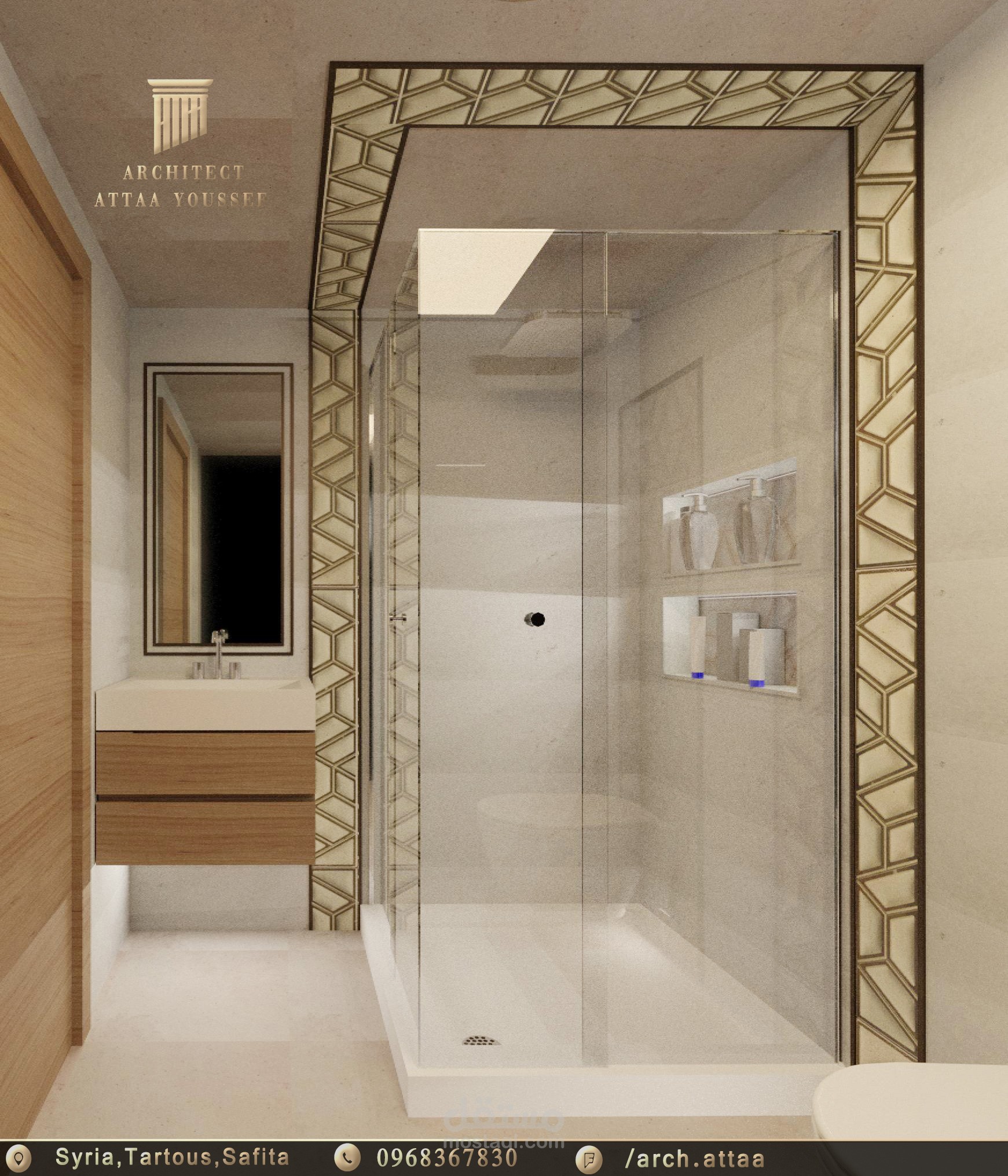 ديكور داخلي