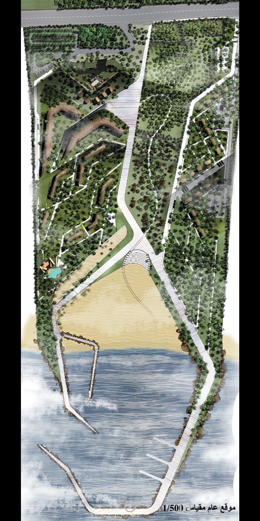 فوتوشوب - موقع عام